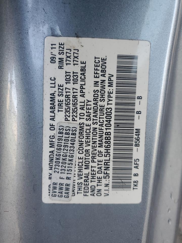 2011 HONDA ODYSSEY