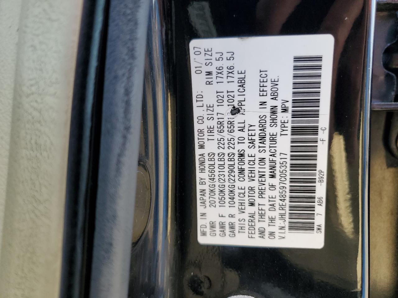 2007 HONDA CR-V