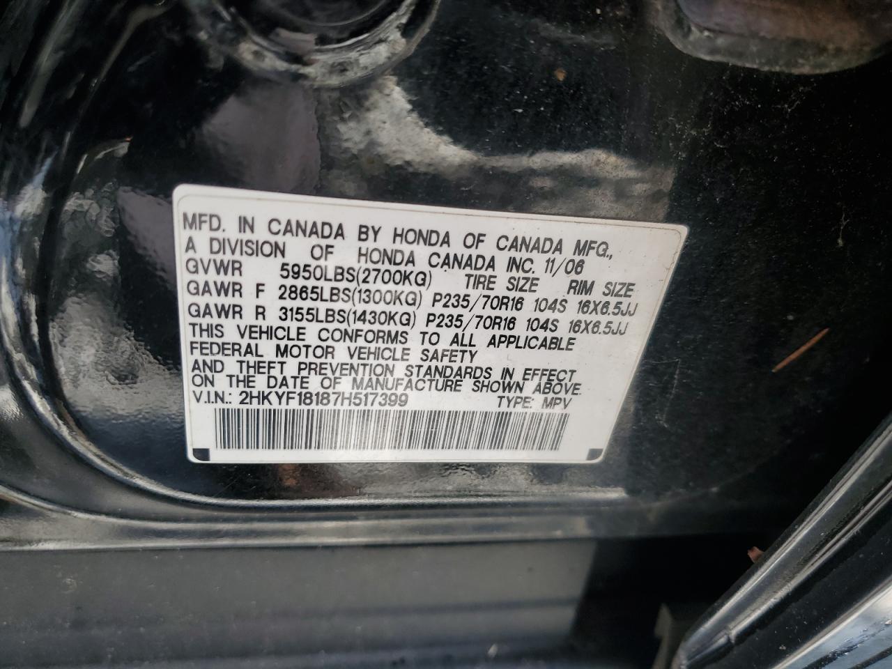2007 HONDA PILOT