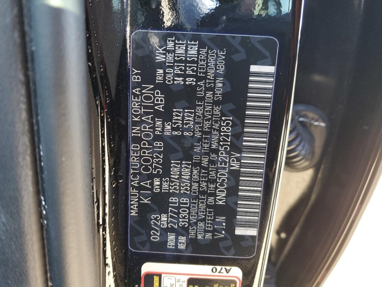 2023 KIA EV6