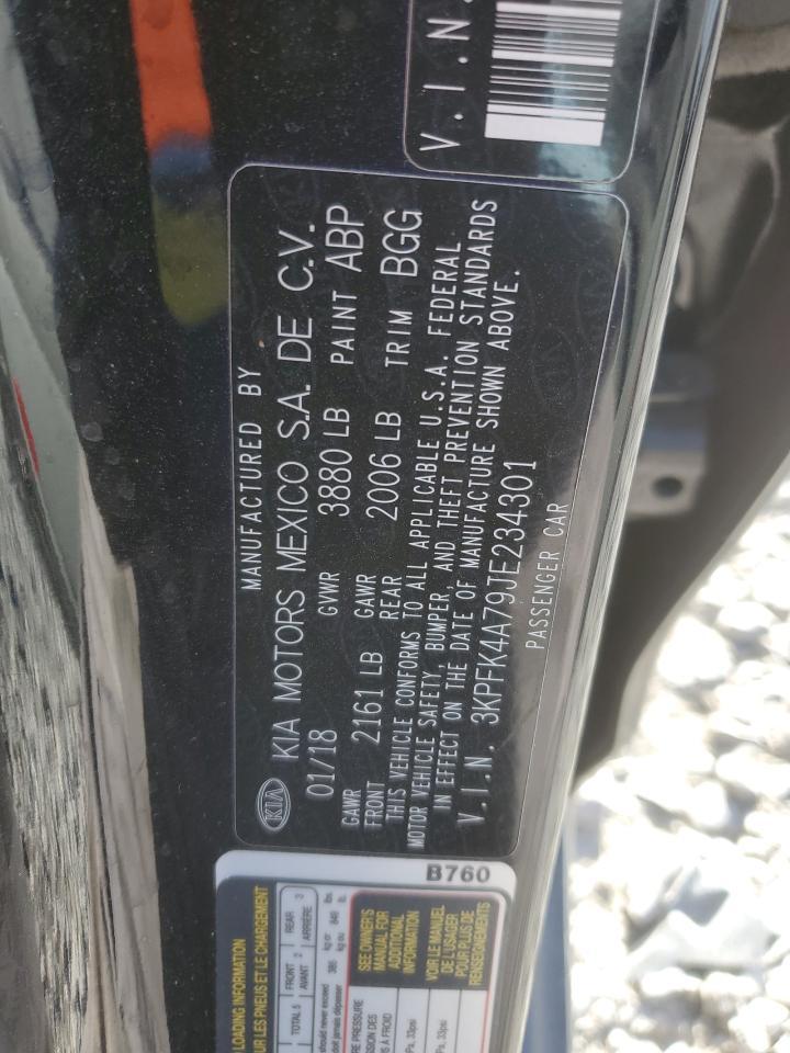 2018 KIA FORTE