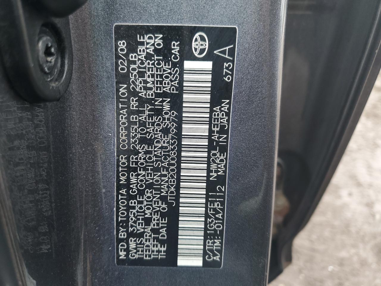 2008 TOYOTA PRIUS