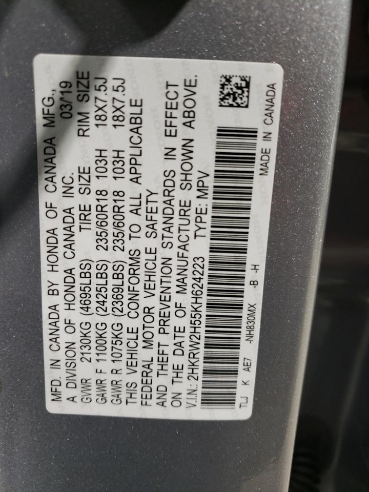 2019 HONDA CR-V