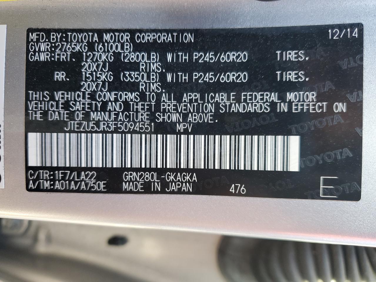2015 TOYOTA 4Runner