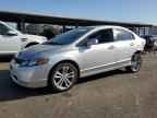 2006 HONDA CIVIC