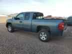 2007 CHEVROLET Silverado
