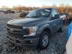 2018 FORD F-150 Lightning