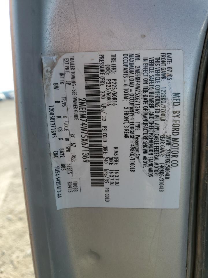 2005 MERCURY GRAND MARQUIS