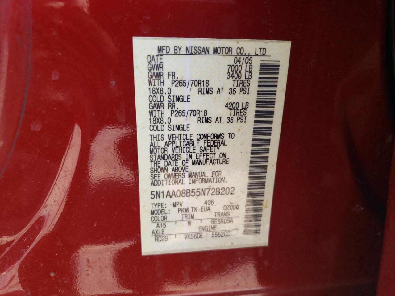 2005 NISSAN Armada