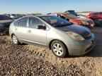2005 TOYOTA PRIUS