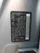 2009 NISSAN CUBE