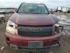 2008 CHEVROLET EQUINOX