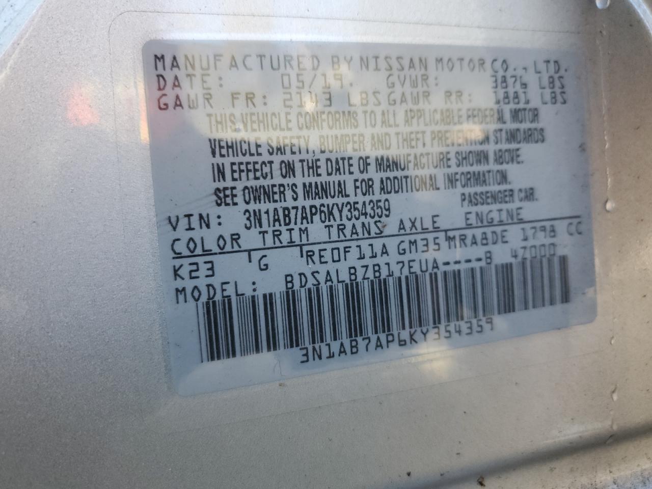2019 NISSAN SENTRA