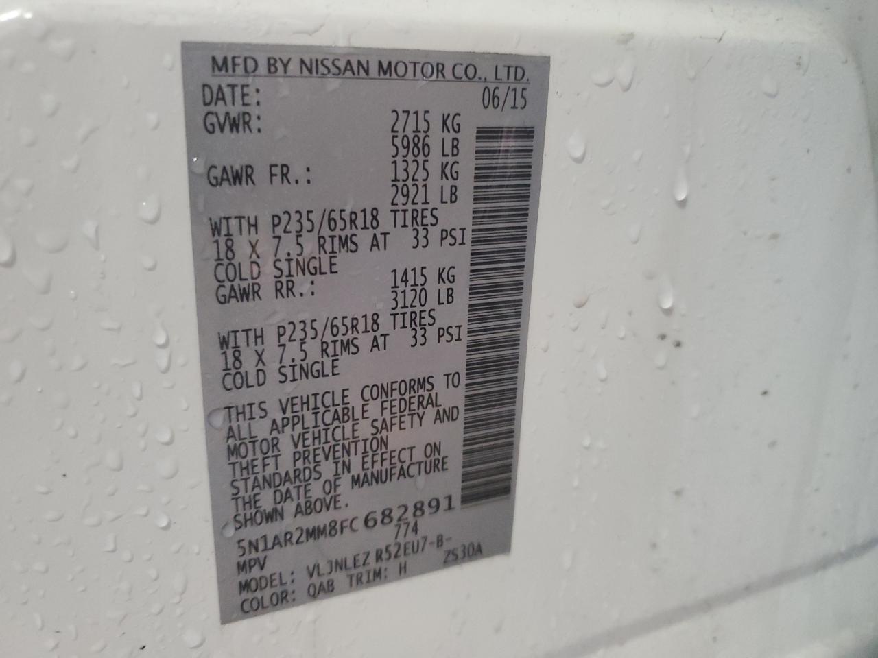 2015 NISSAN PATHFINDER