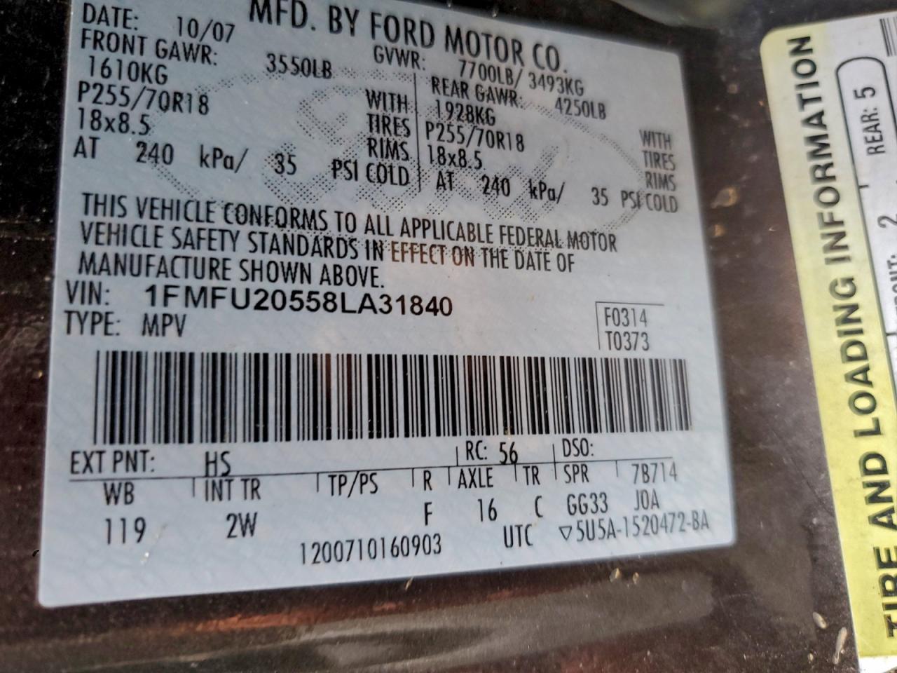 2008 FORD Expedition