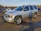 2013 CHEVROLET Tahoe