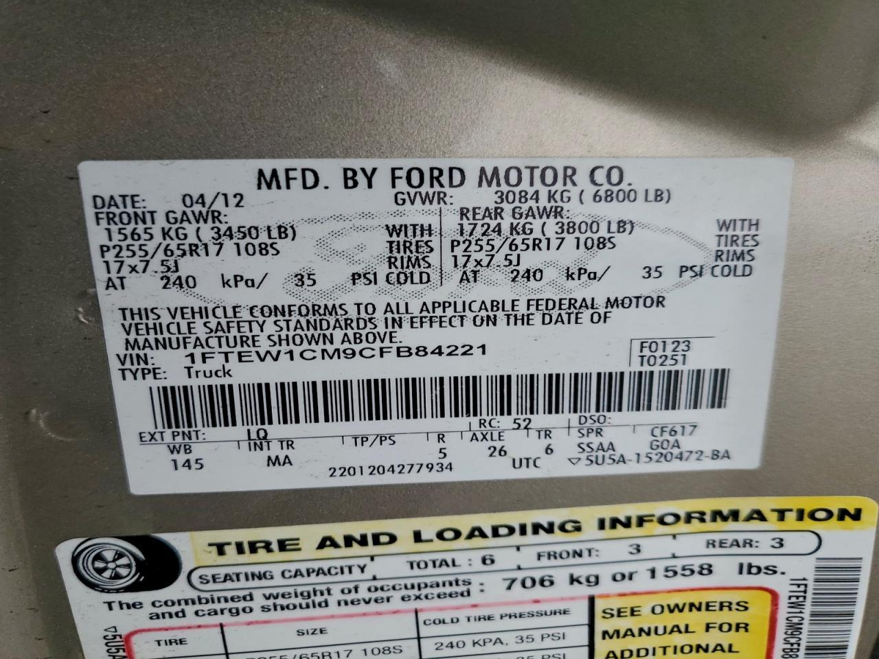 2012 FORD F-150