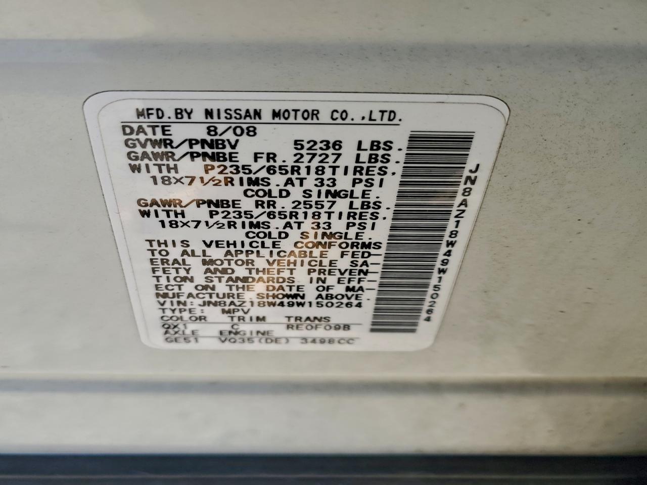 2009 NISSAN MURANO