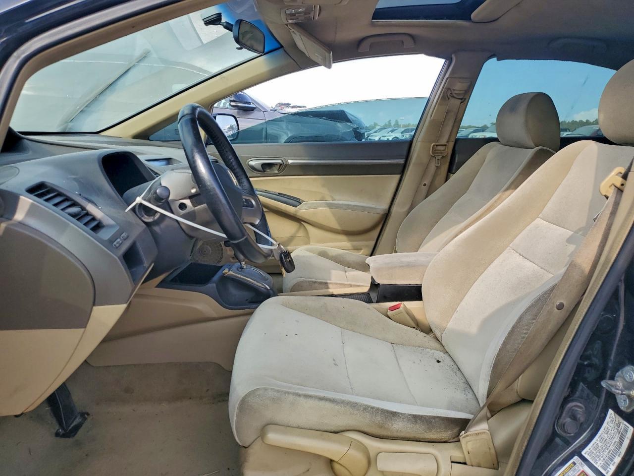 2006 HONDA CIVIC