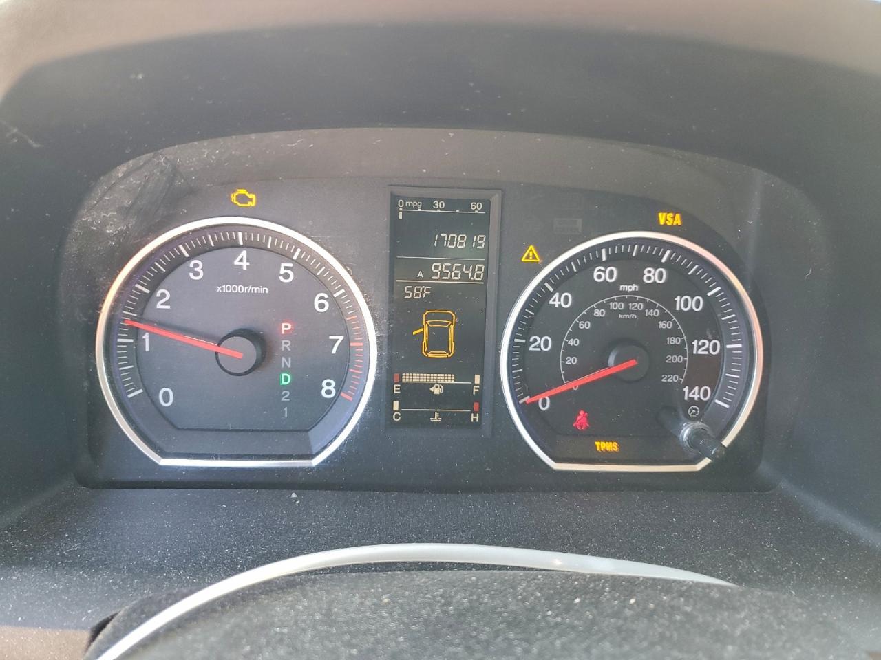 2007 HONDA CR-V