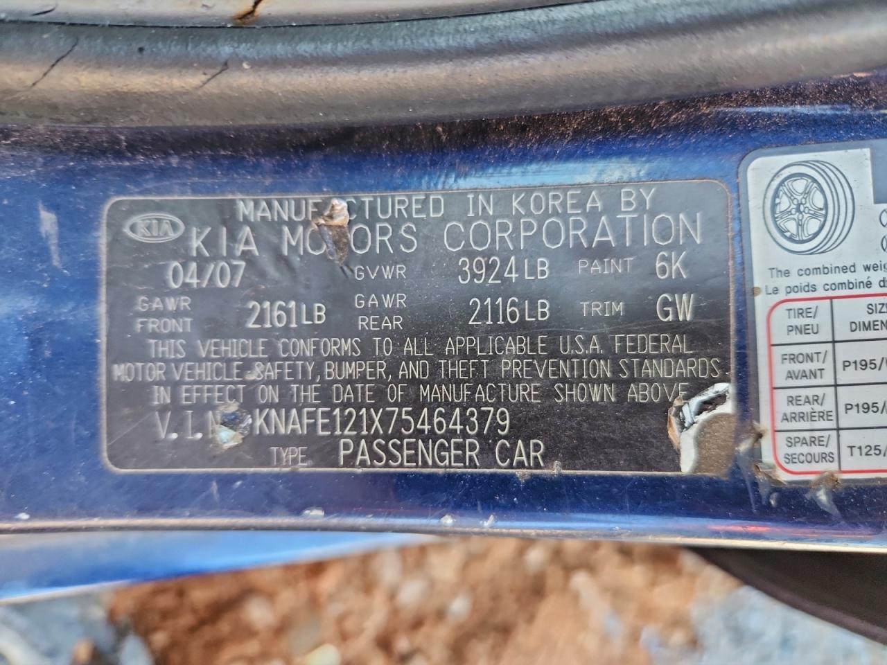 2007 KIA Spectra