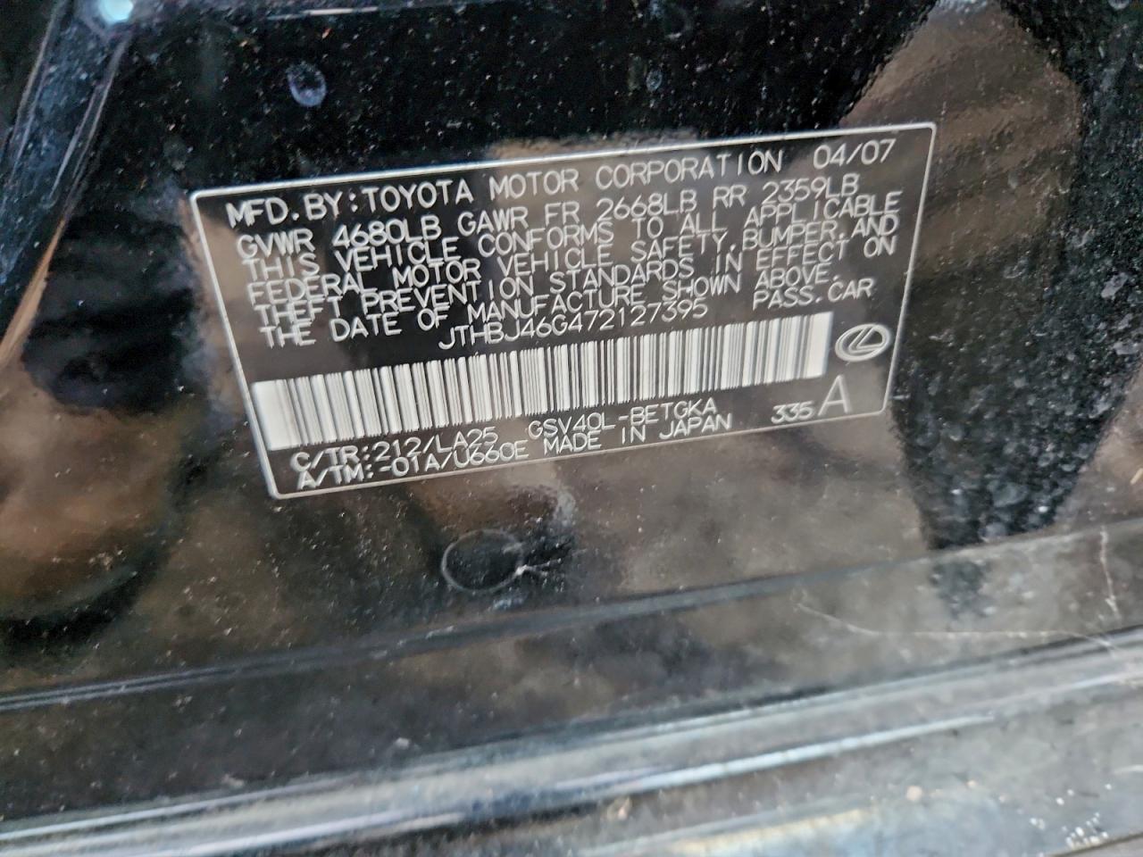 2007 LEXUS ES 350