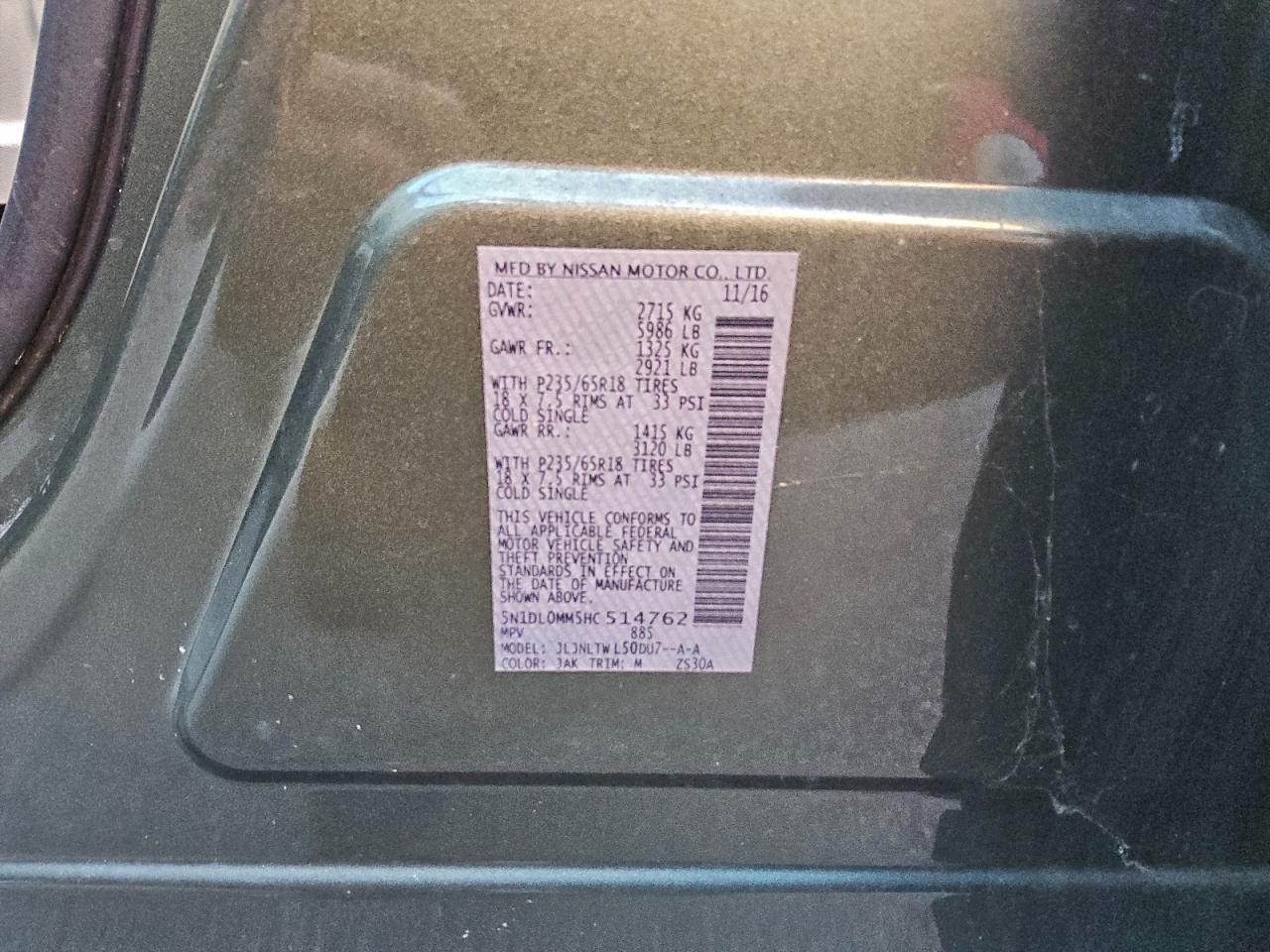 2017 INFINITI QX60