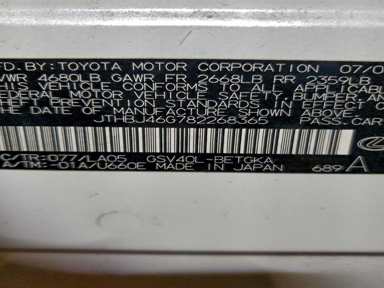 2008 LEXUS ES 350
