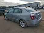 2010 NISSAN SENTRA