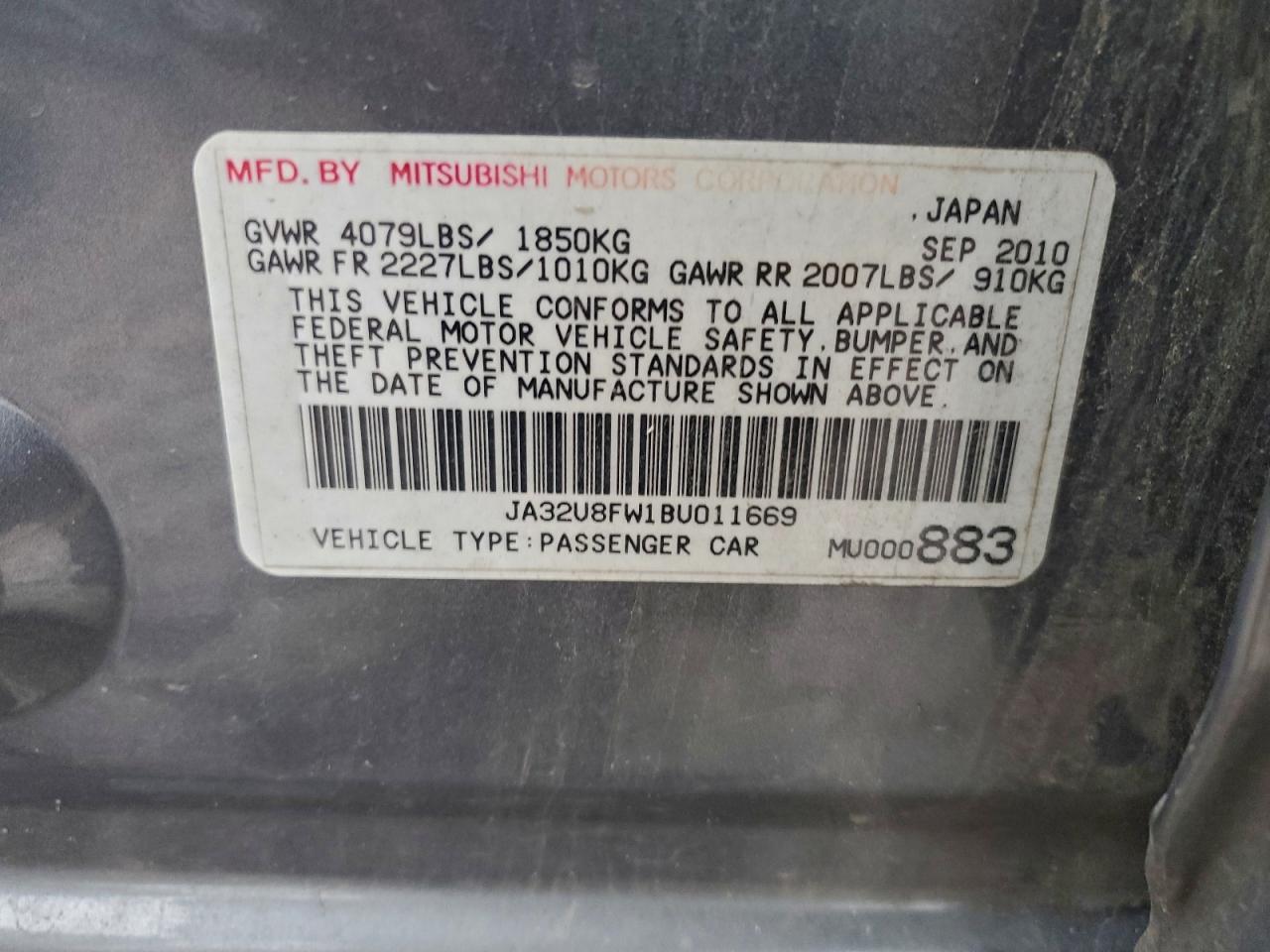 2011 MITSUBISHI LANCER