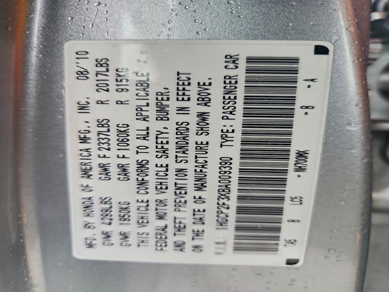 2011 HONDA ACCORD