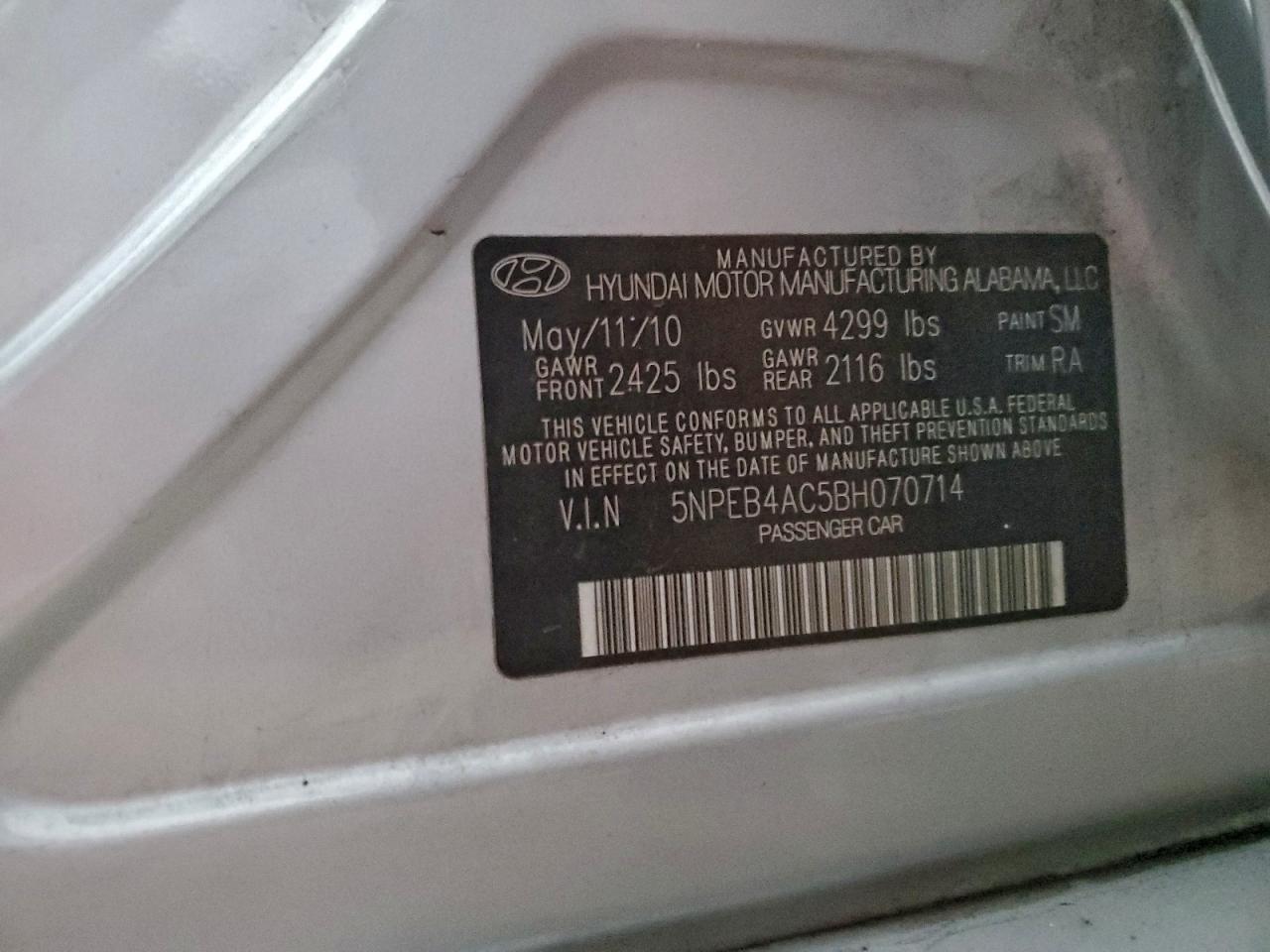 2011 HYUNDAI SONATA