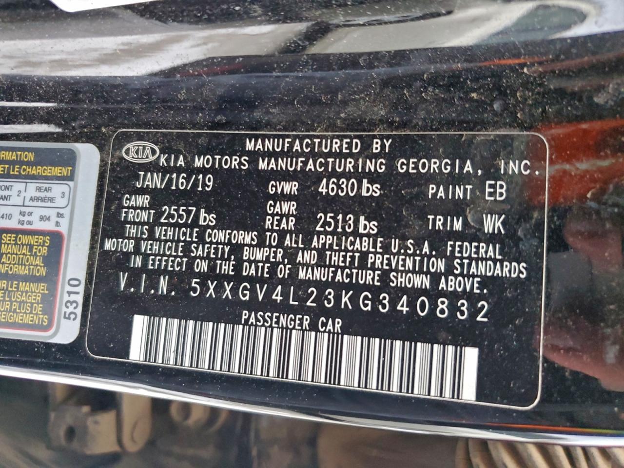 2019 KIA OPTIMA