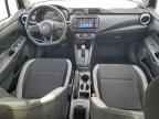 2025 NISSAN VERSA