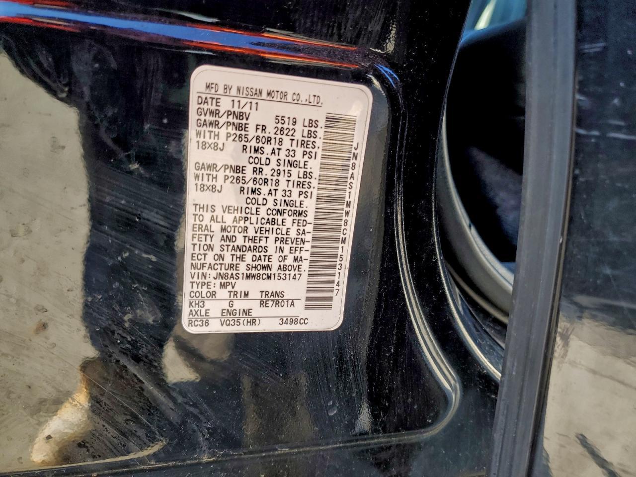 2012 INFINITI FX35