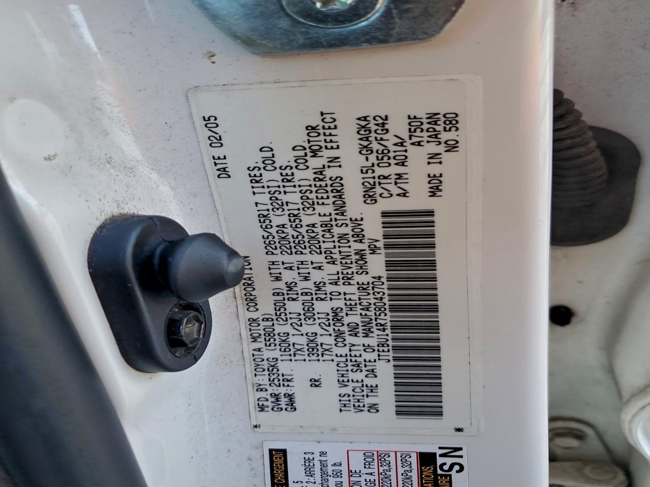 2005 TOYOTA 4Runner
