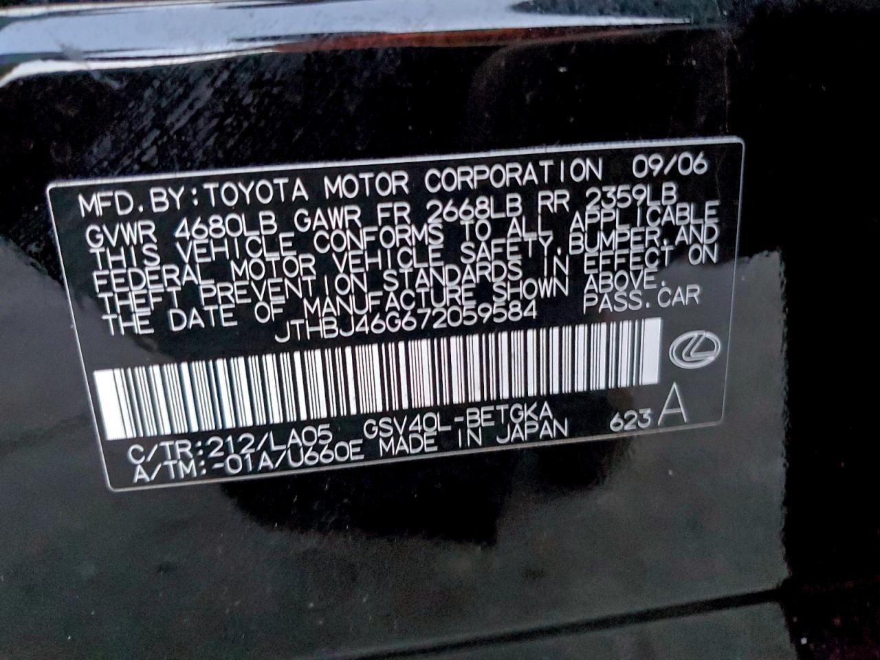 2007 LEXUS ES 350
