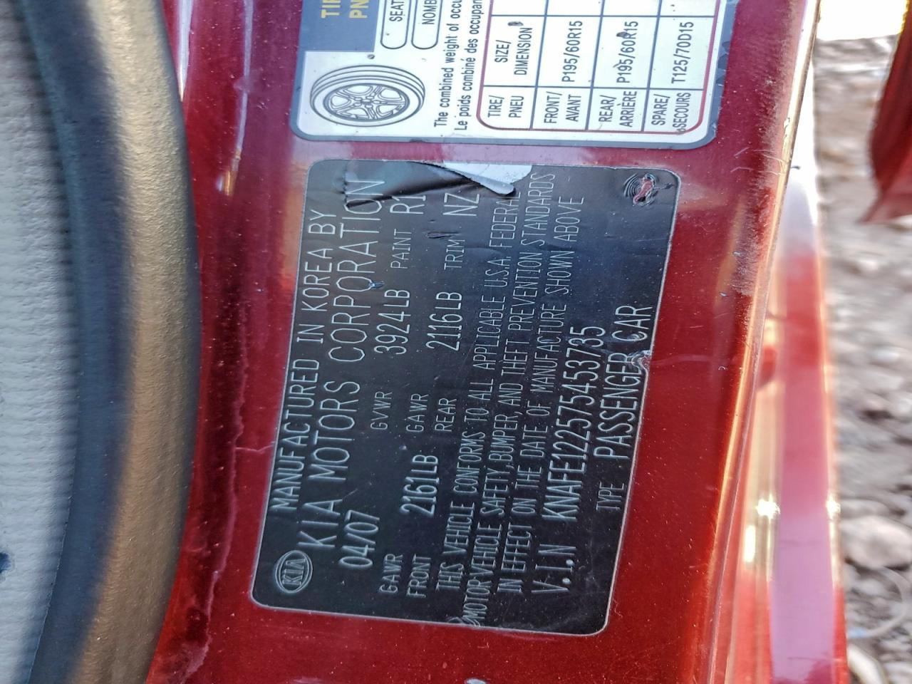2007 KIA Spectra