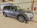2014 NISSAN PATHFINDER