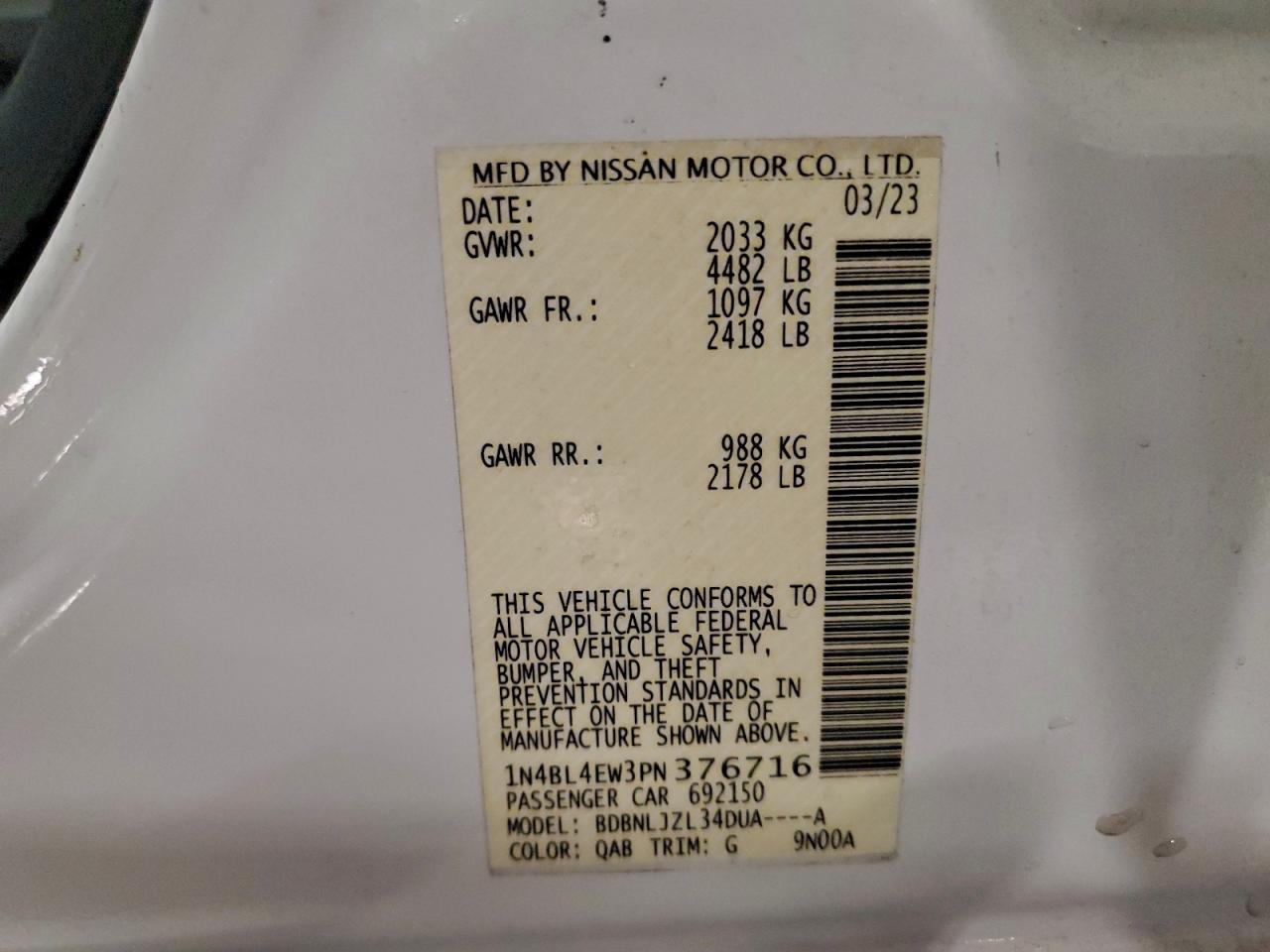 2023 NISSAN ALTIMA