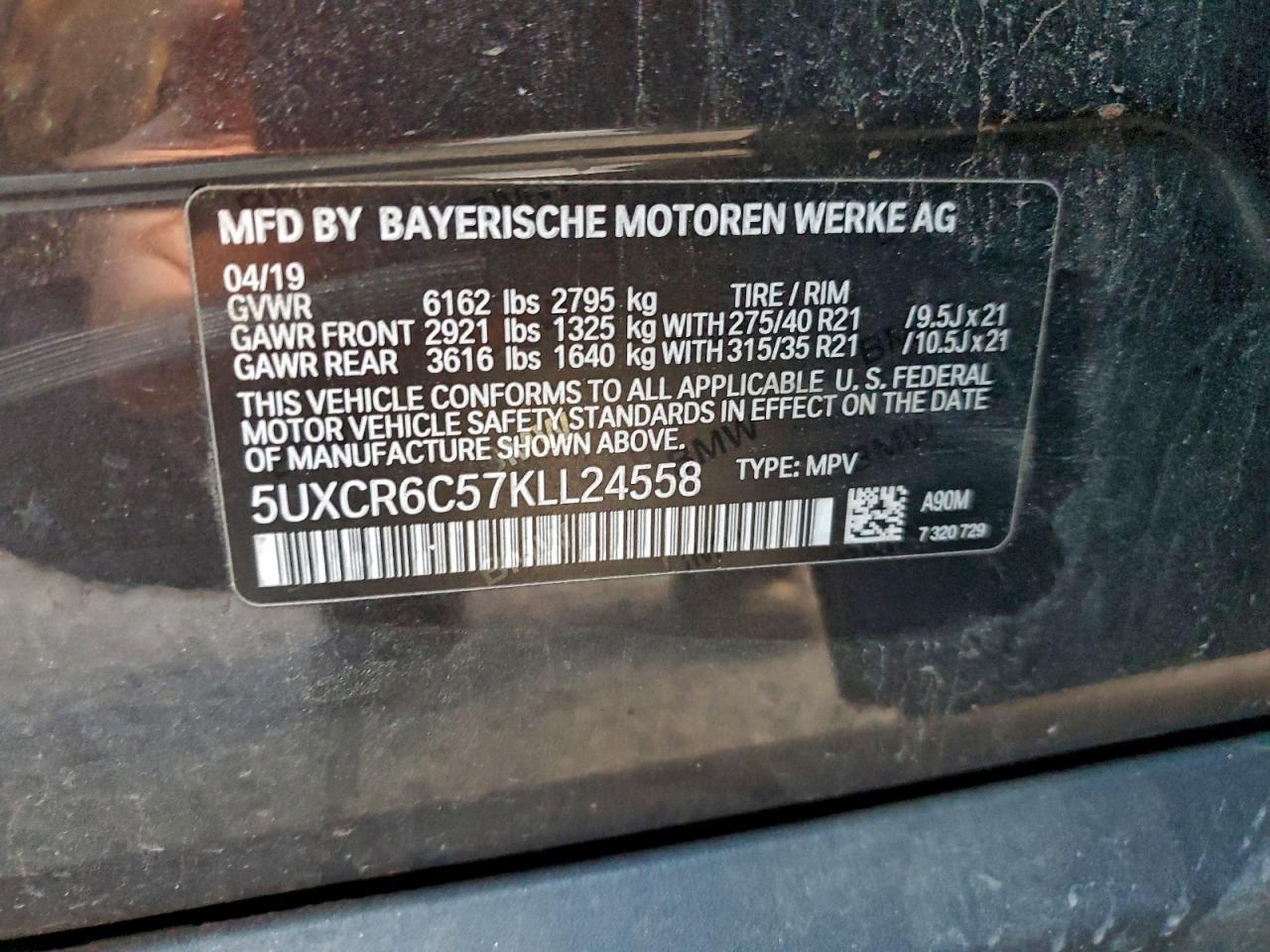 2019 BMW X5