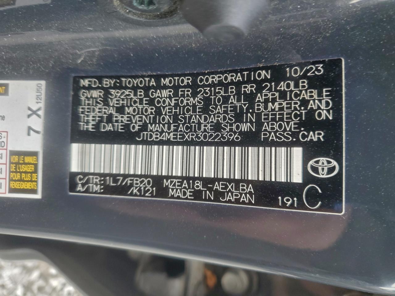 2024 TOYOTA COROLLA