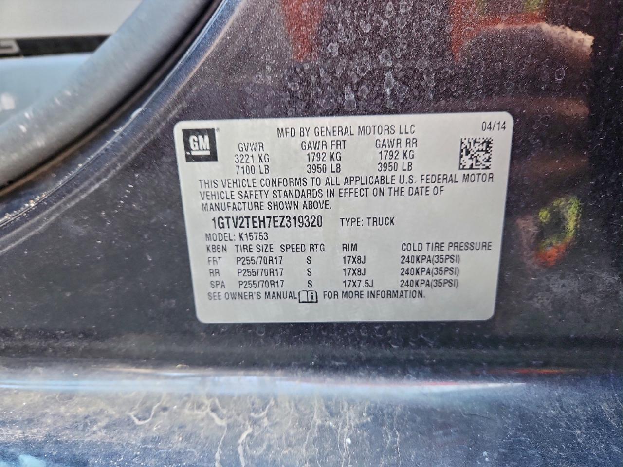 2014 GMC Sierra