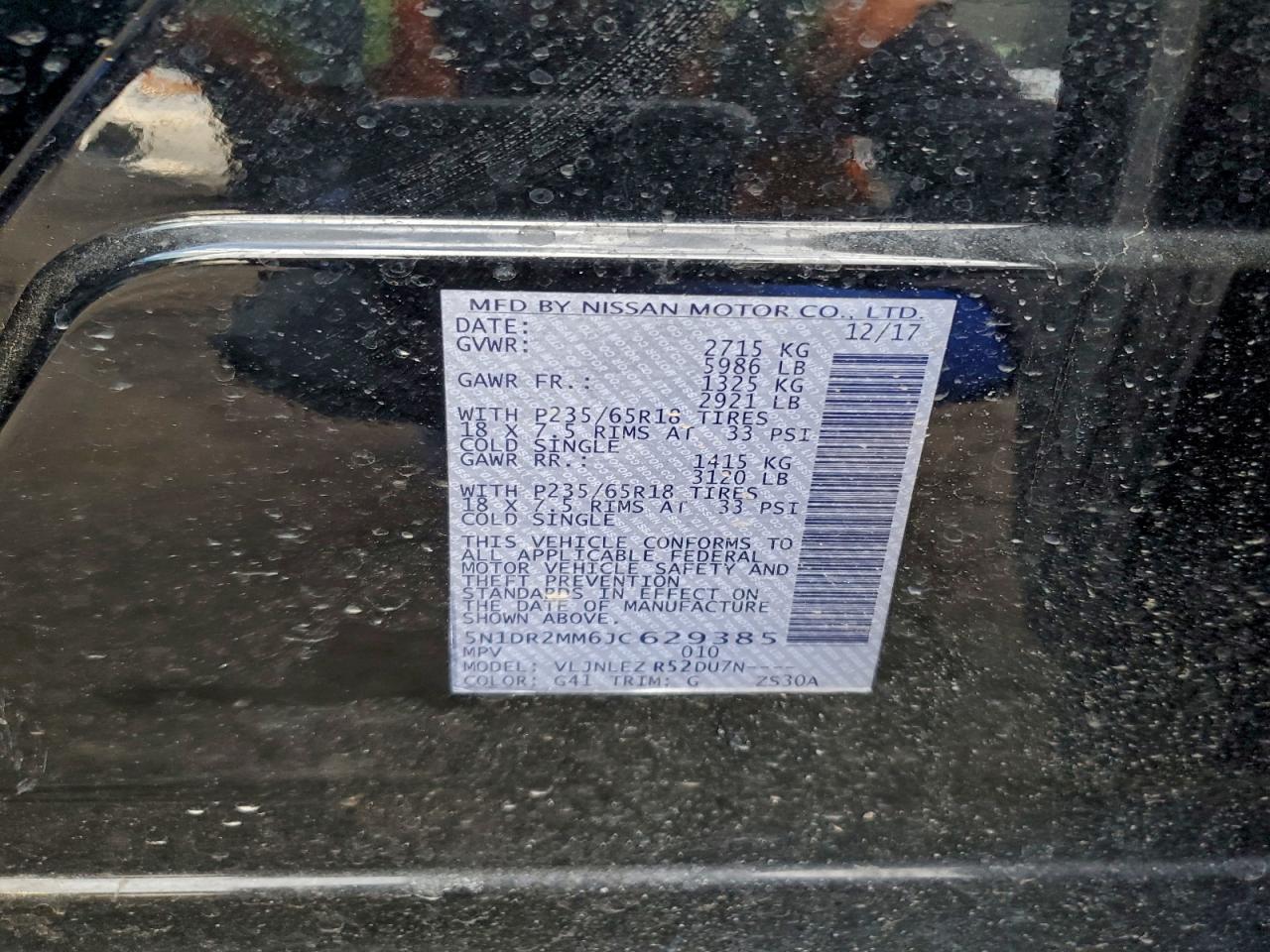 2018 NISSAN PATHFINDER