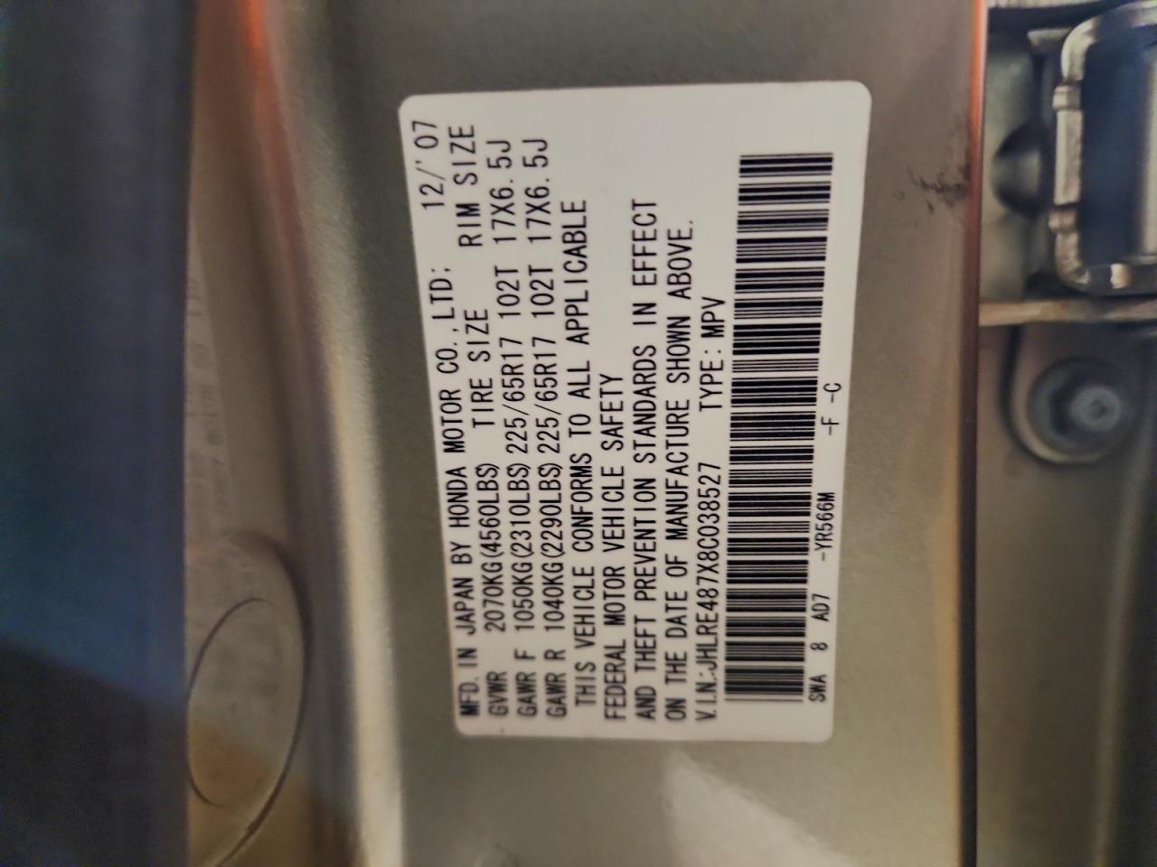 2008 HONDA CR-V