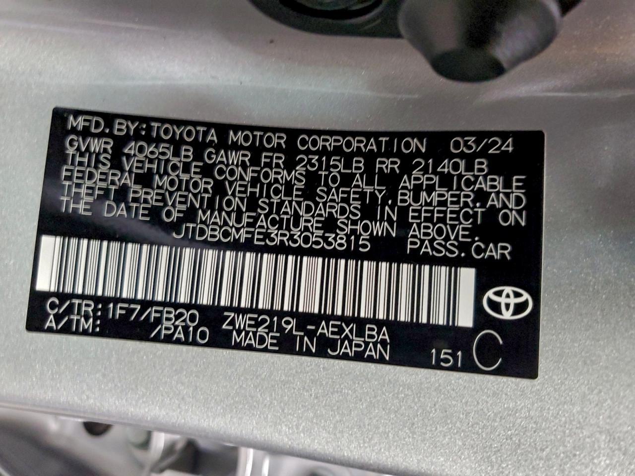 2024 TOYOTA COROLLA