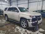 2015 CHEVROLET Tahoe