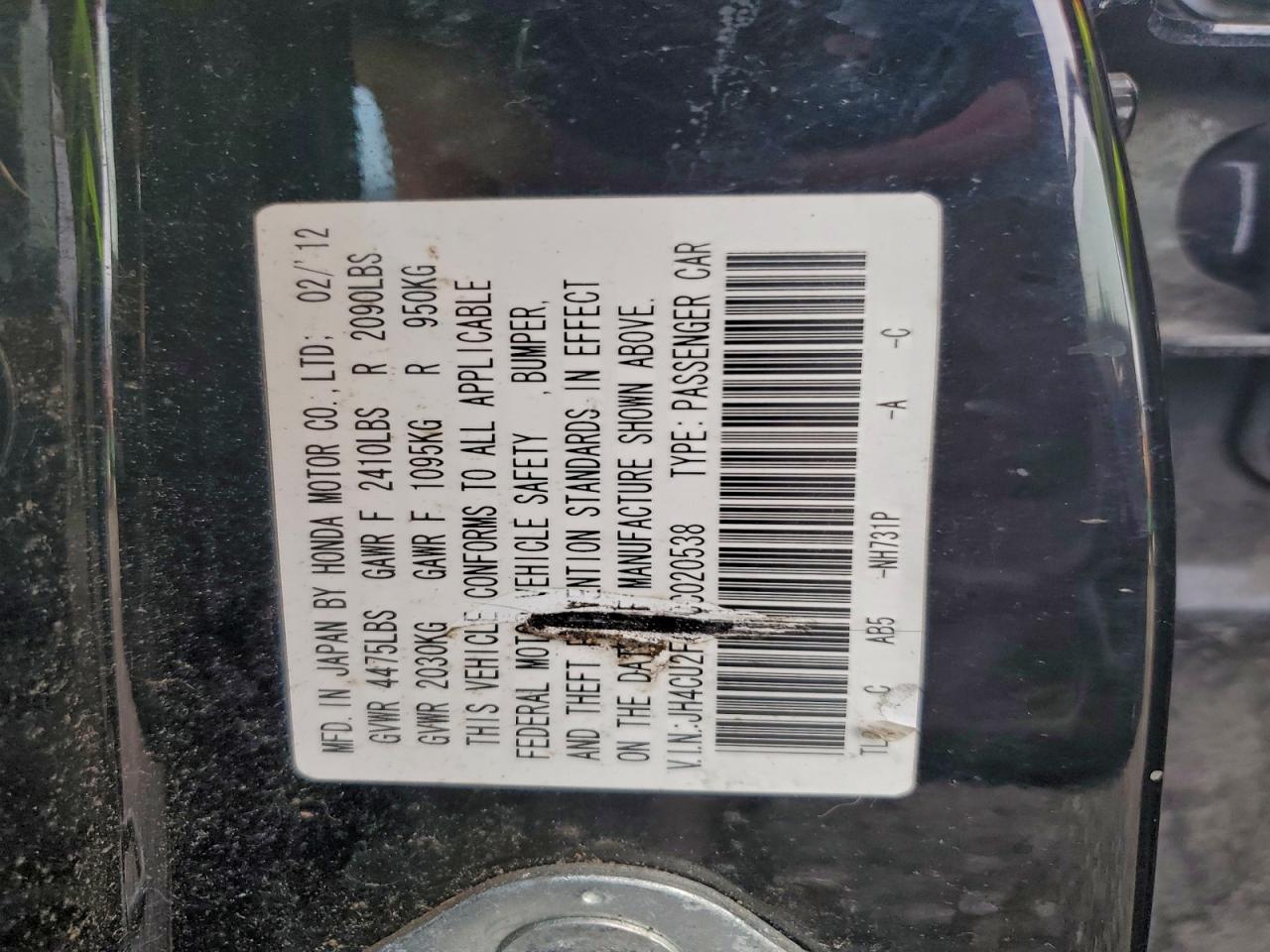 2012 ACURA TSX