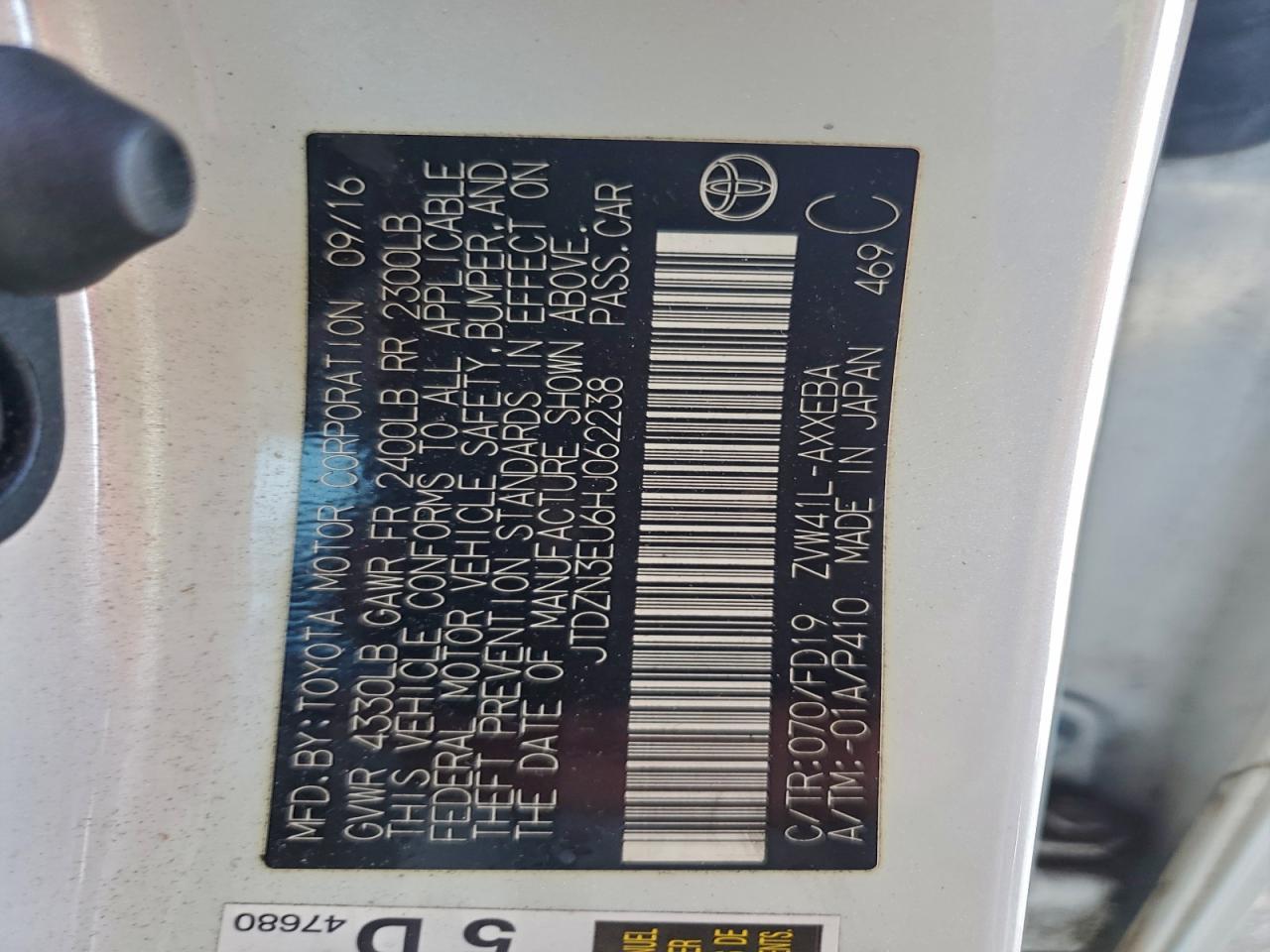 2017 TOYOTA PRIUS V