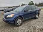 2007 HONDA CR-V